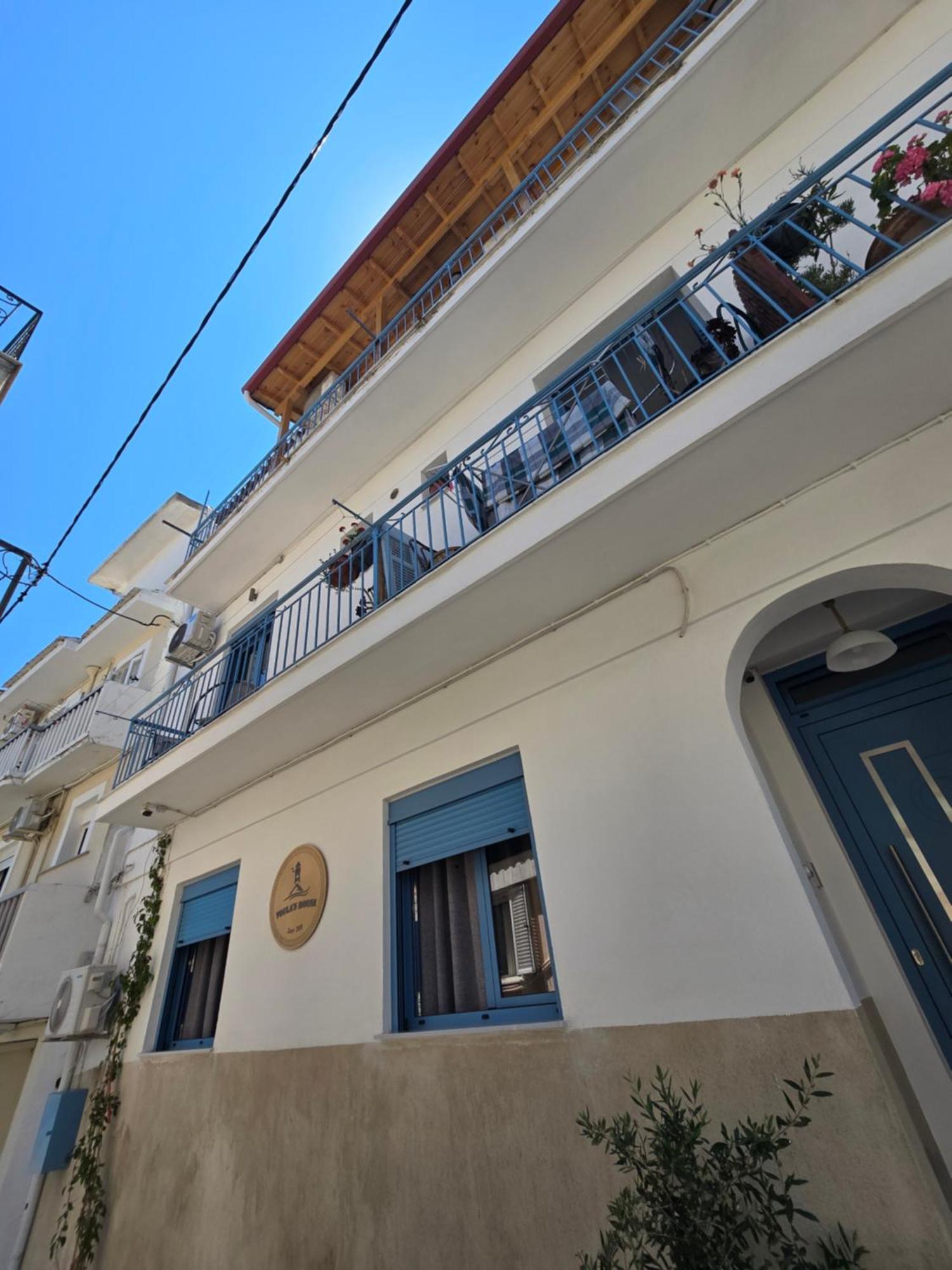 Voula's House Skiathos Town