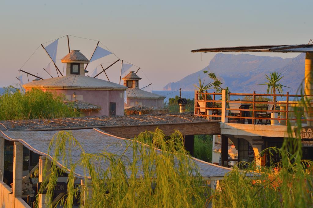 Anemomili Village Aparthotel 3*