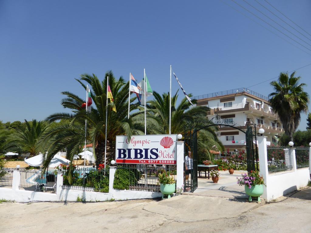 Olympic Bibis 3* Metamorfosi (Sithonia)