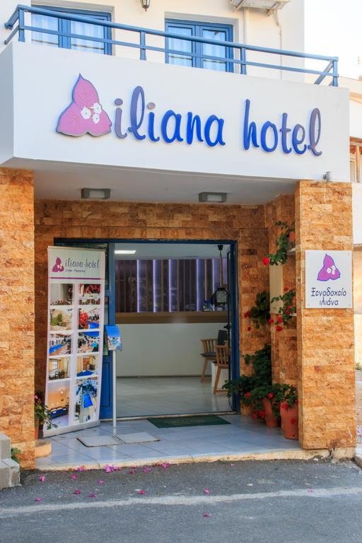 Aparthotel Iliana 2*