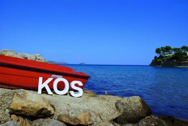 Kardamos * Kardamena (Kos)
