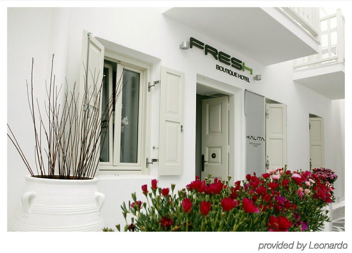 Fresh Boutique Hotel 3*