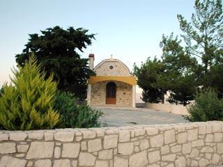 Hotel Vergis Epavlis 5*