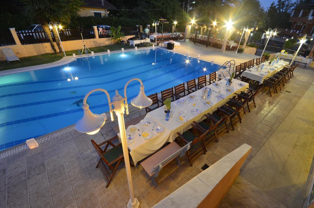 Aparthotel Dominoes Corfu 3*