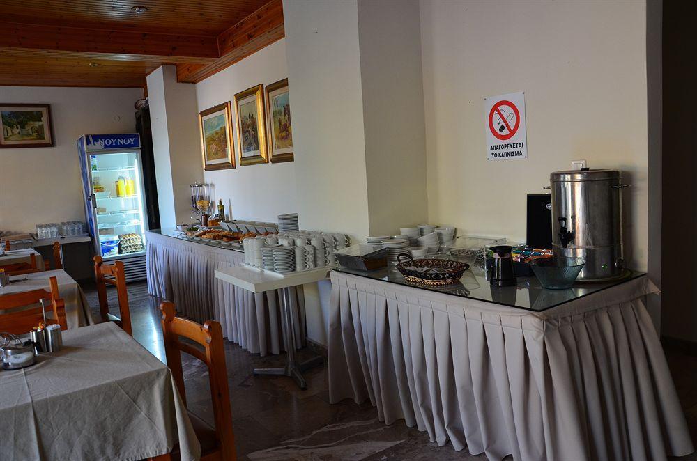 Hotel Catherine Kos Town