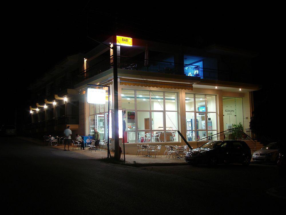 Aparthotel Loxandra 3*