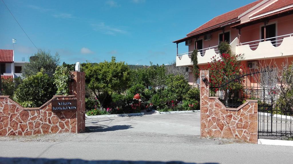 Apartment Kokkinos