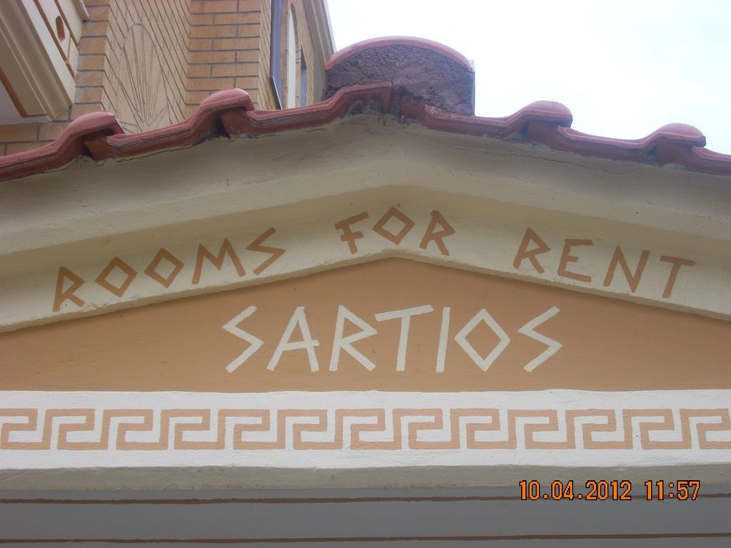 House Sartios Sarti