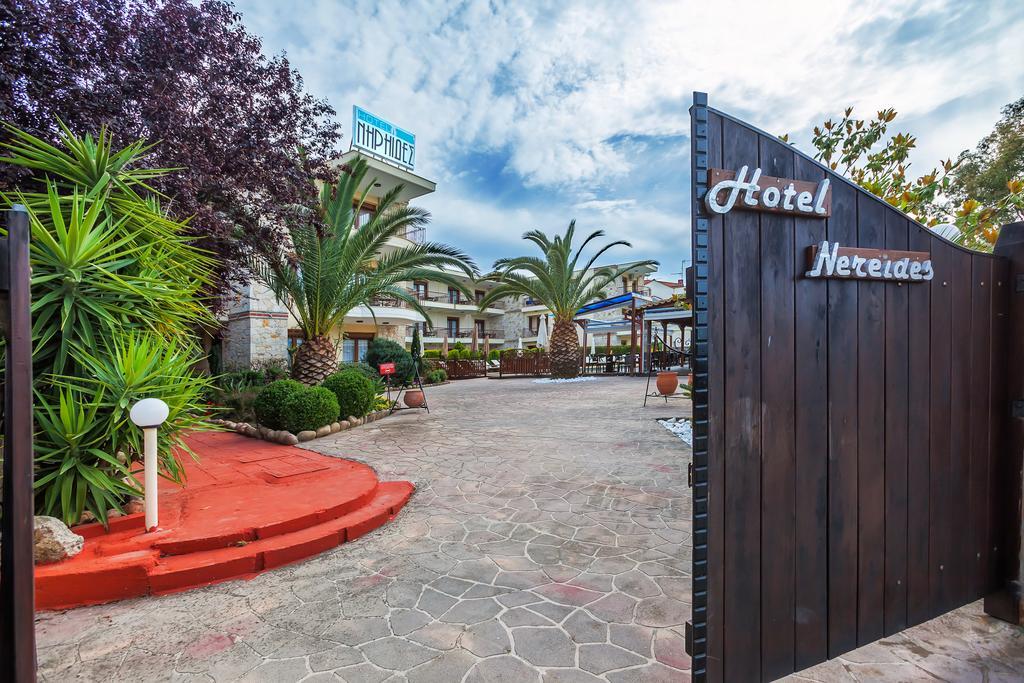 Aparthotel Nereides Hanioti