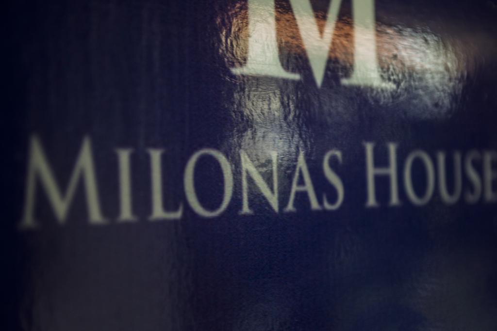 Apartment Milonas House