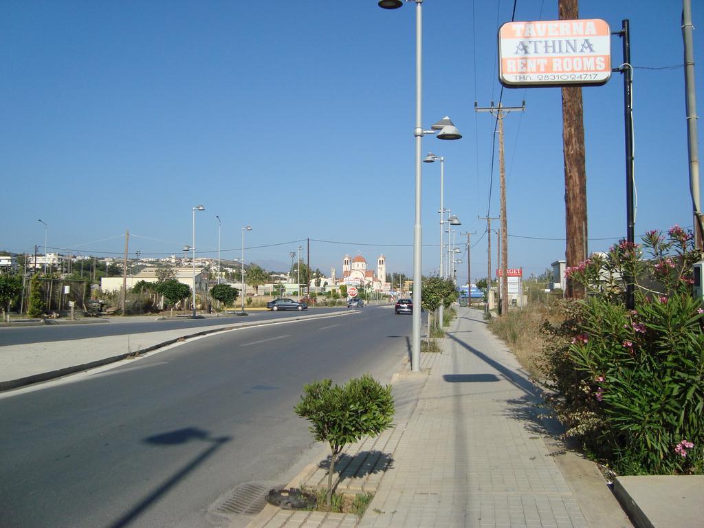 Guest house Athina Rethymno (Crete)