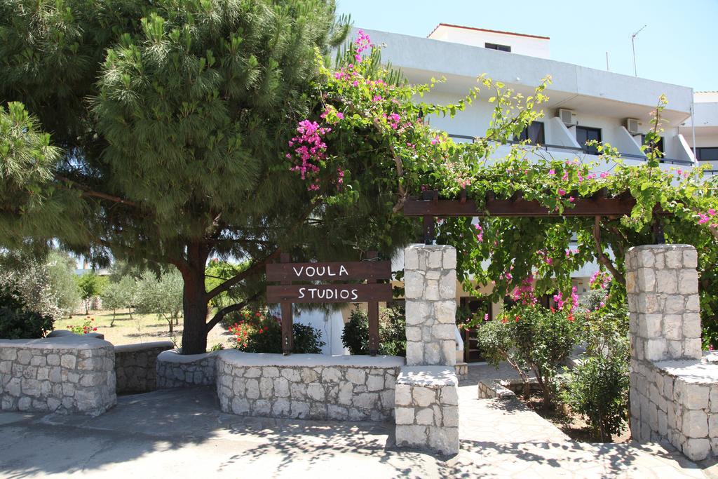 Voula Studios