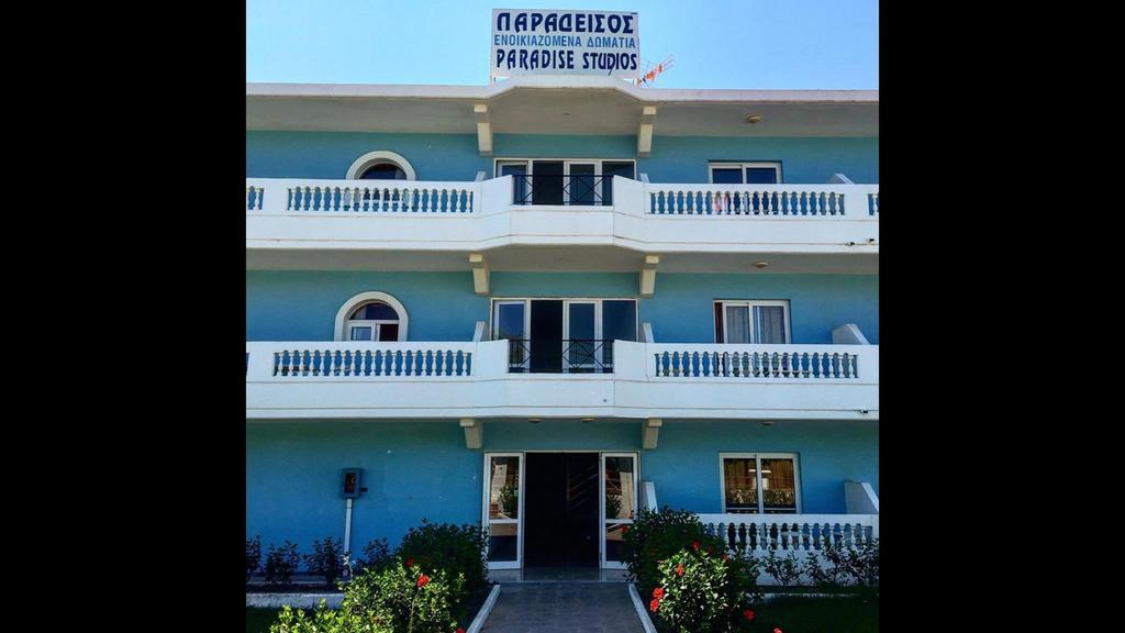 Aparthotel Paradise Faliraki