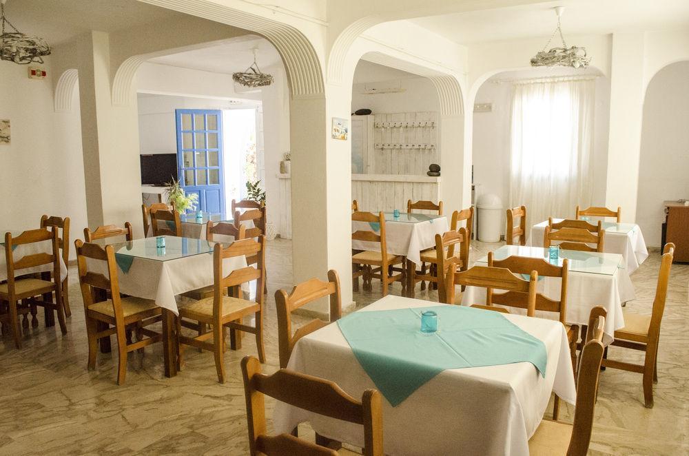 Aparthotel Ikaros