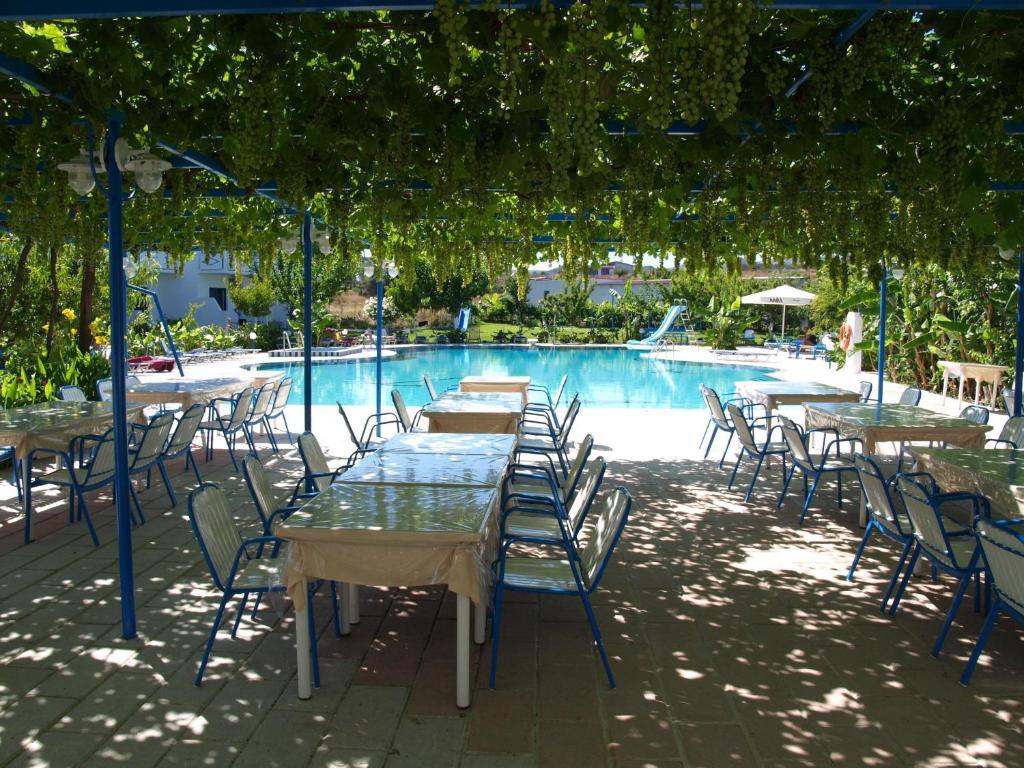 Garden 2*