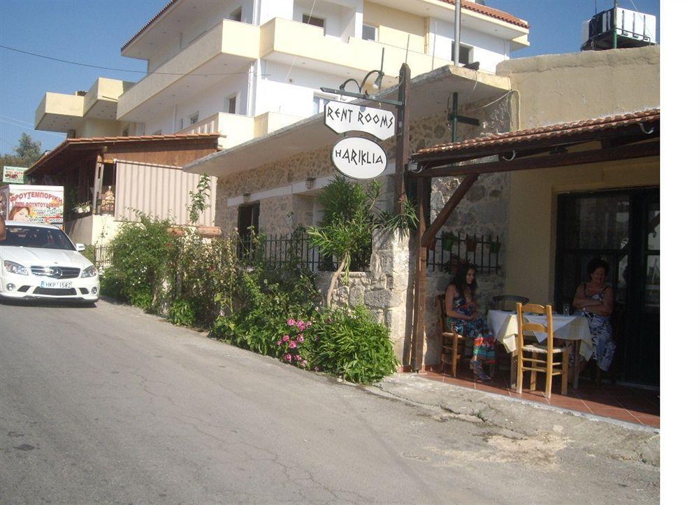 Hariklia Rent 3* Zaros