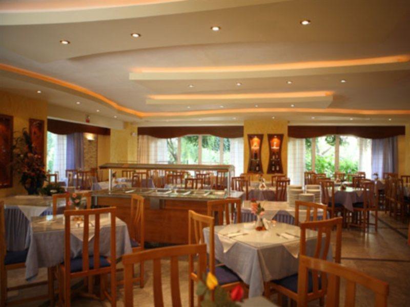 Pantheon (adults Only) Hotel Atsipopoulo