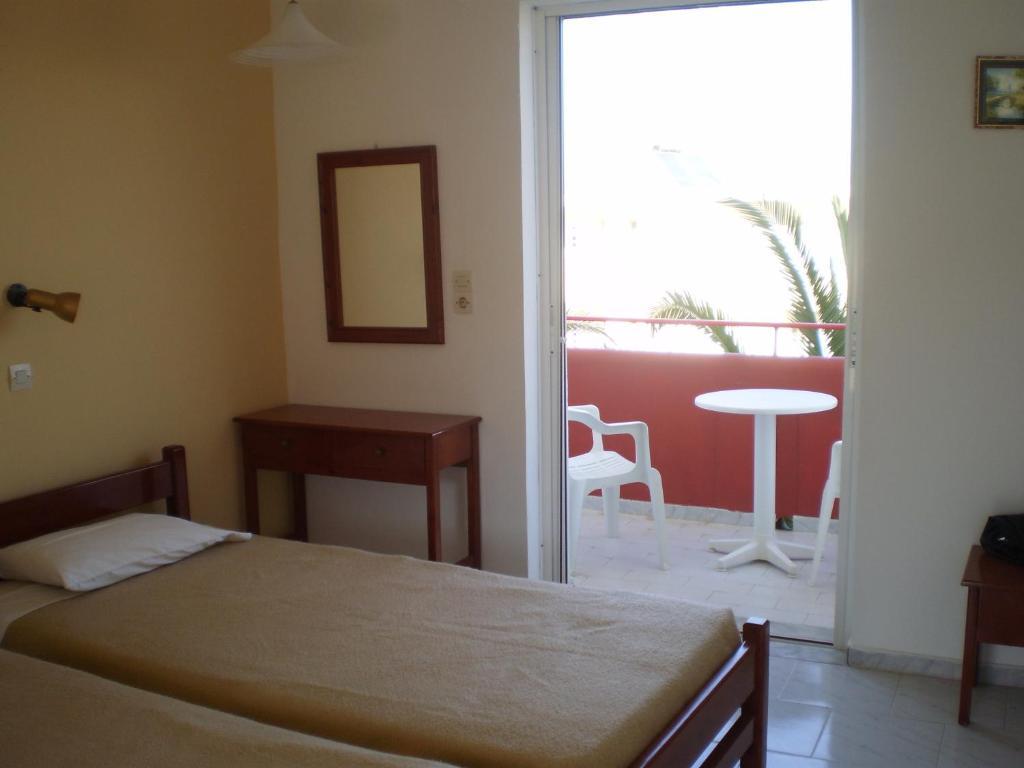 Studios Kefalos Apartment