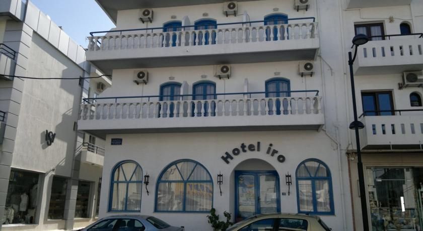 Iro Hotel 2*