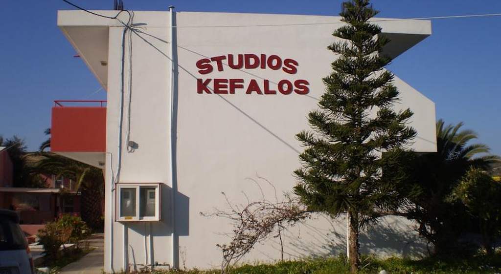 Studios Kefalos Apartment Kefalos (Kos)