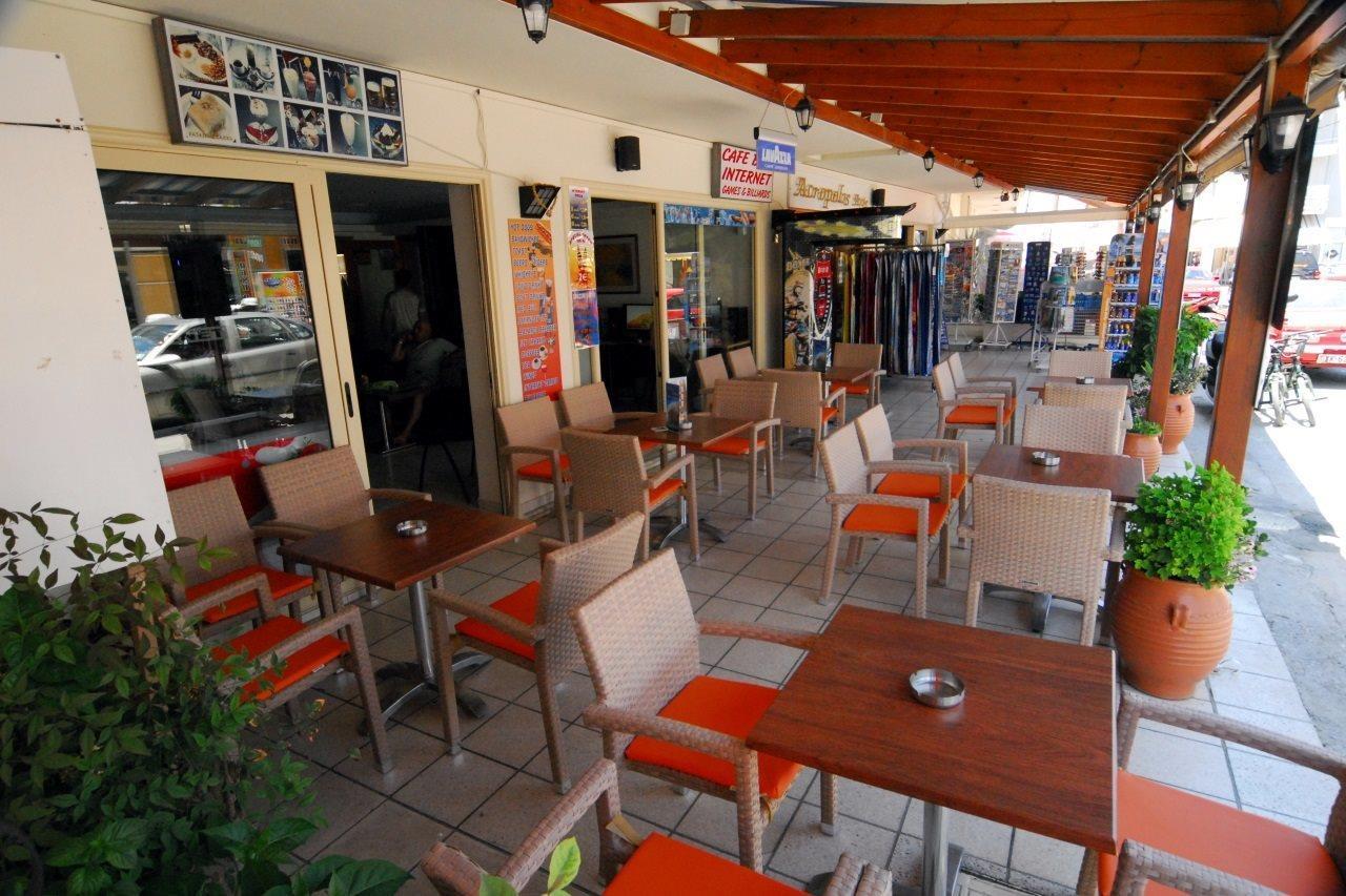 Acropolis Aparthotel