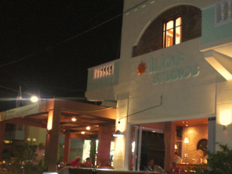 Ilios 2*