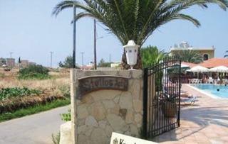 Stelios 2* Malia (Crete)
