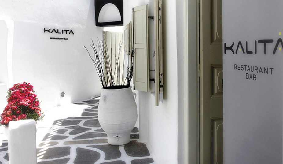 Hotel Fresh Boutique Mykonos Town