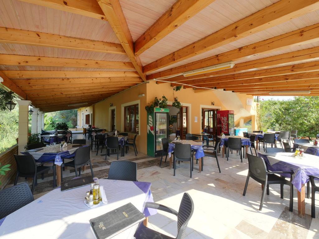 Apartment Katerina Agios Georgios Pagon
