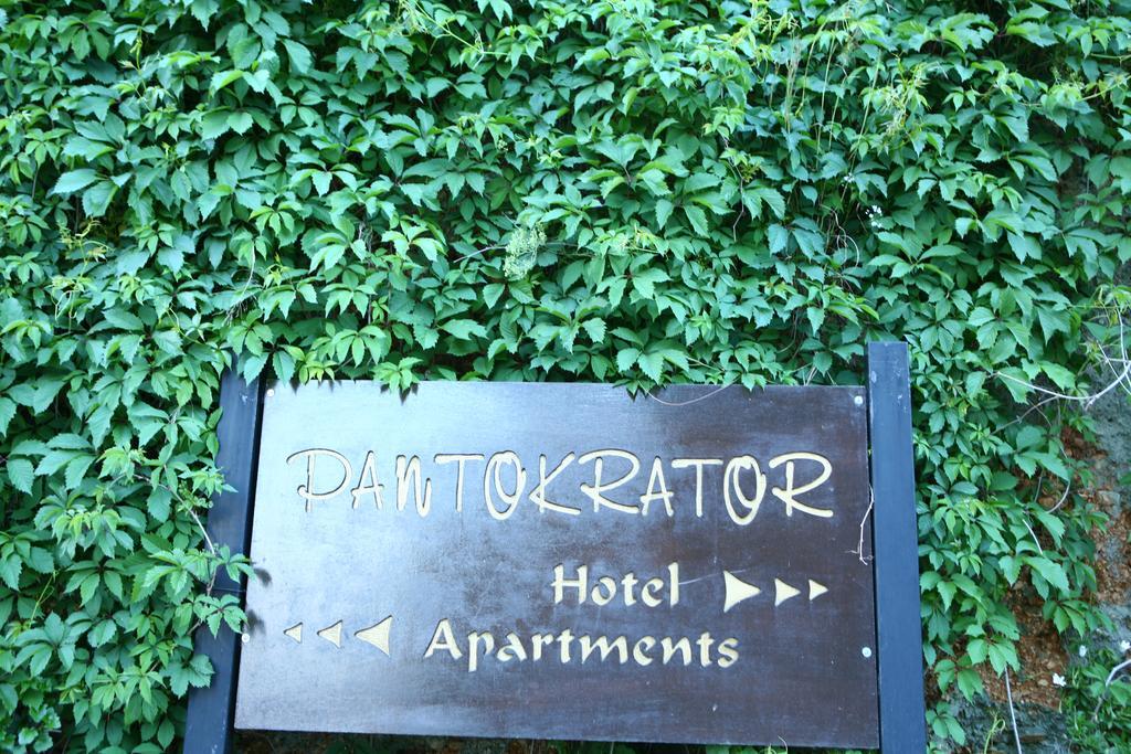 Hotel Pantokrator