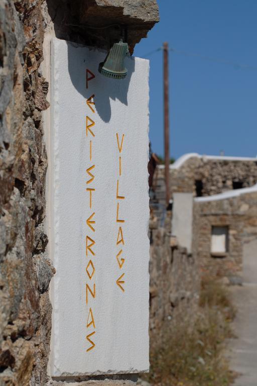 Peristeronas Village Klouvas