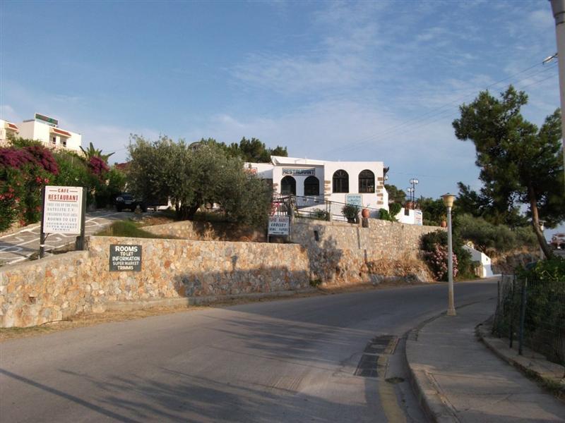 Anixis & Aparthotel Ialysos (Rhodes)