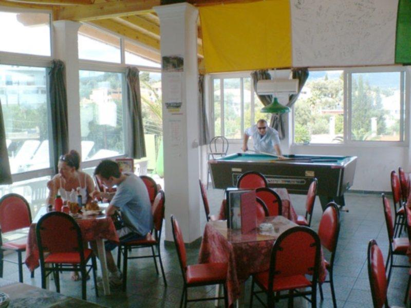Gikas Apartment