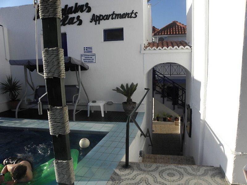 Papadakis Apartment *