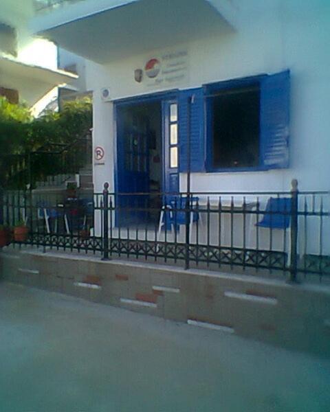Apartment Syraina *