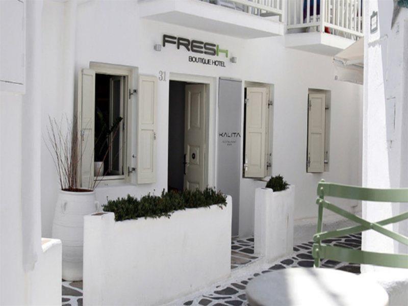 Fresh Boutique Hotel 3*