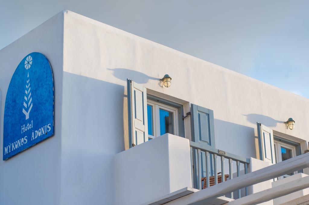 Adonis Hotel 4*
