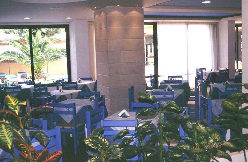 Hotel Agrabella 3*