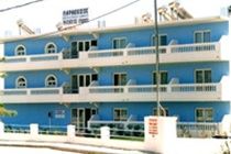 Aparthotel Paradise 2*