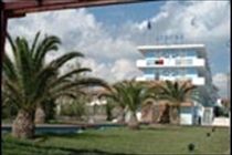 Australia / Sirene 2* Zakynthos Town