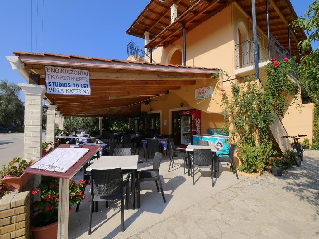 Apartment Katerina Agios Georgios Pagon