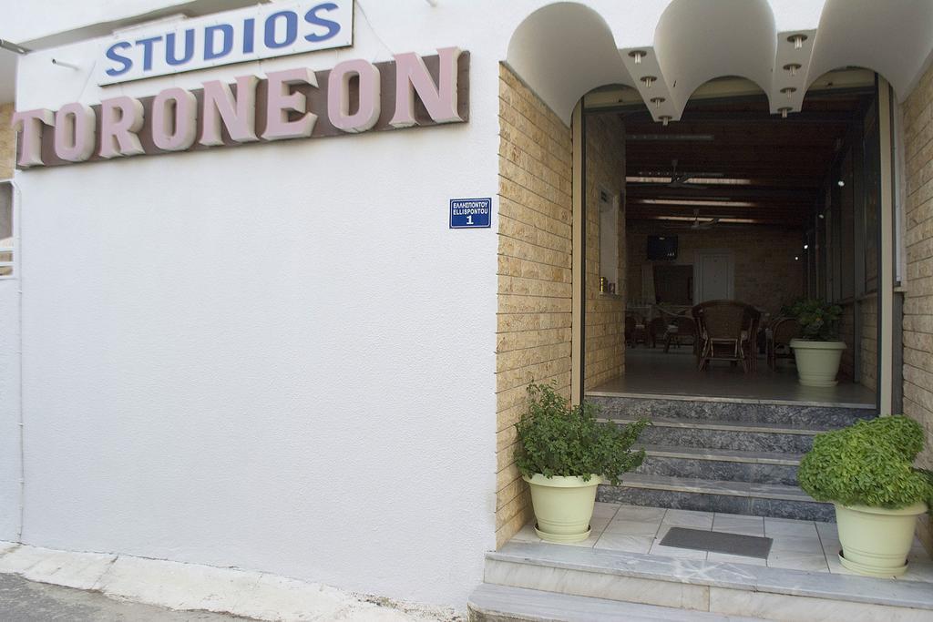 Toroneon * Kallithea (Chalkidiki)