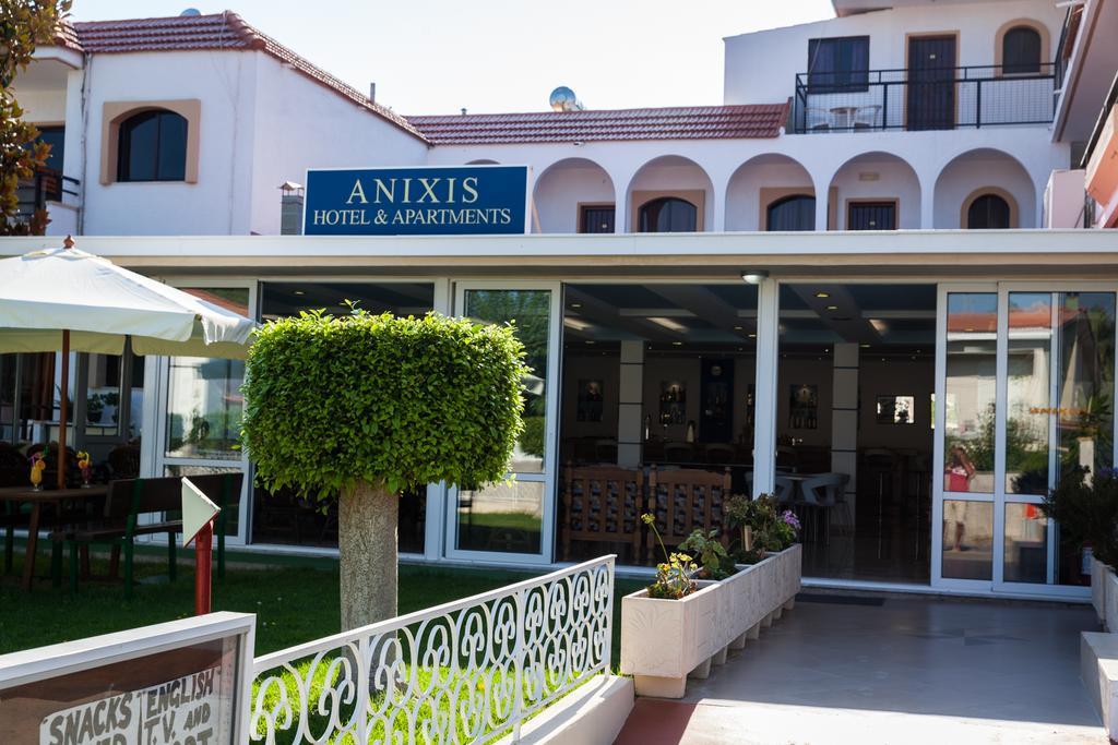 Anixis & Aparthotel