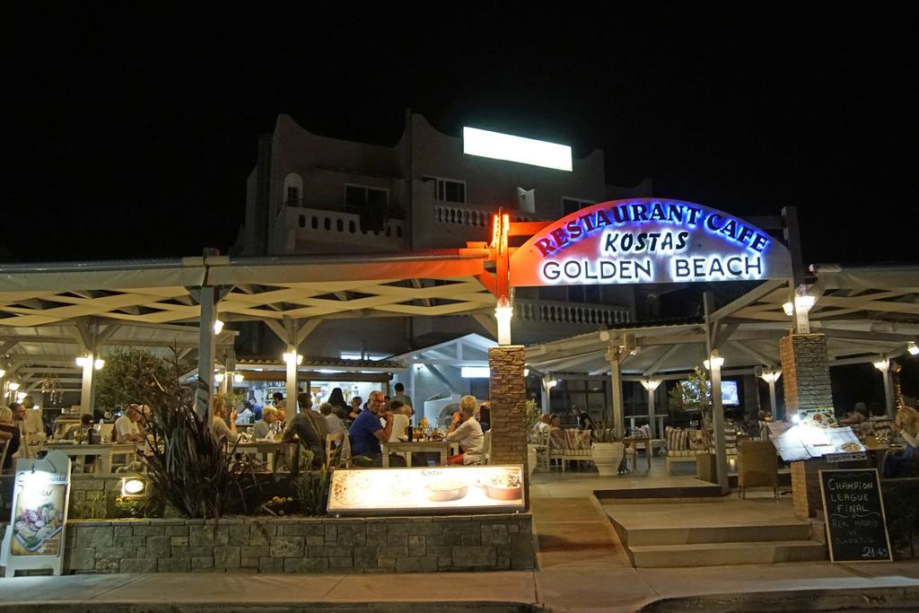 Hotel Aggello Boutique