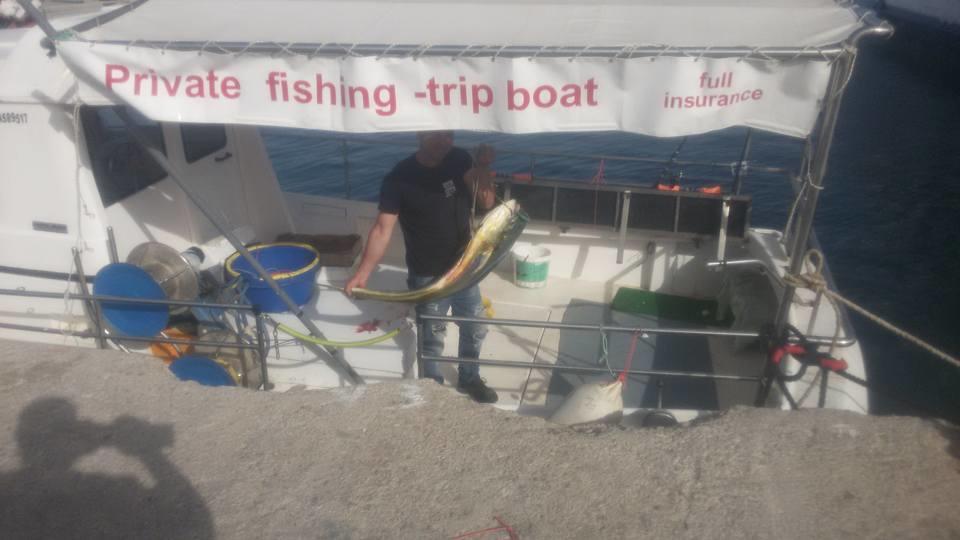 Fishing Trip 