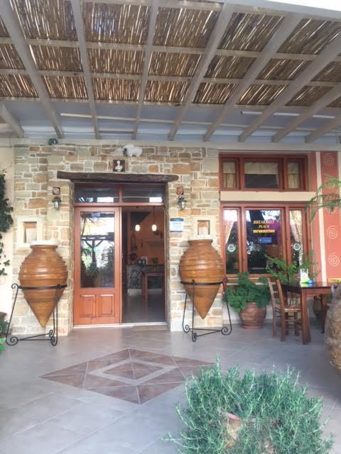 Aretoussa Guest house Pitsidia