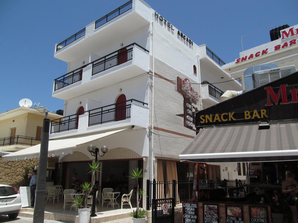 Arkadi Hotel