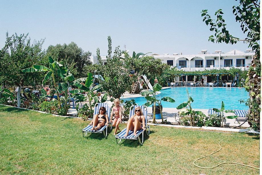 Garden 2*