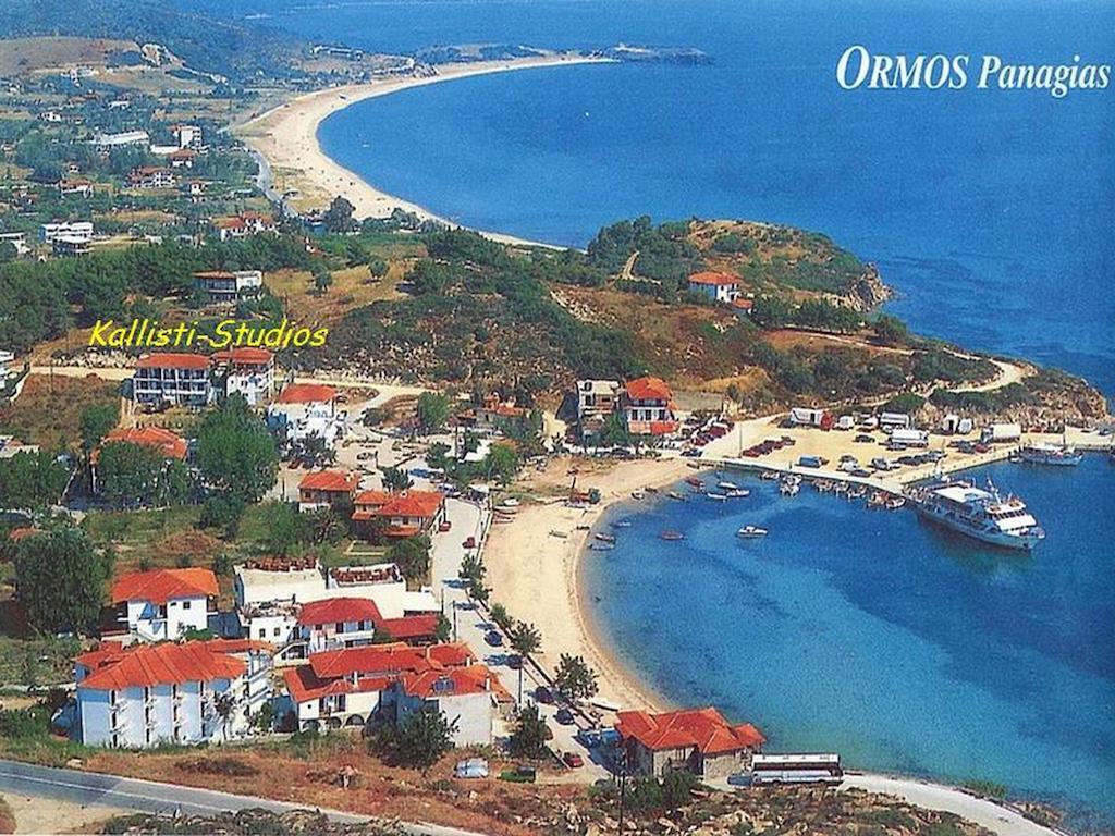Kallisti * Ormos Panagias