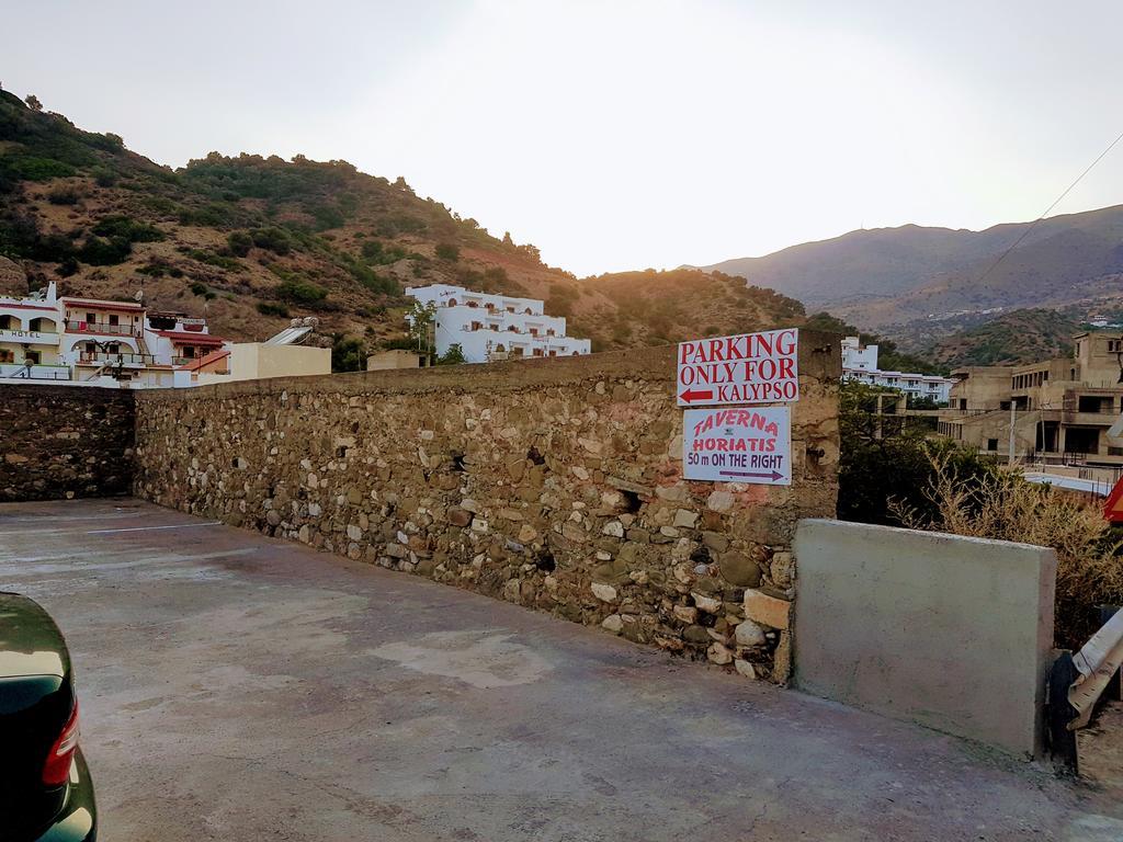 Aparthotel Kalypso Agia Galini (Crete)